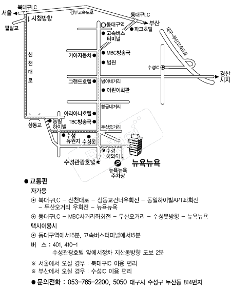 ���崺�� �൵ ���ڱ� ī�� ûø�� 