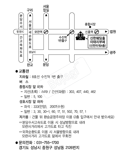 ���ѿ���Ȧ �൵ ���ڱ� ī�� ûø�� 