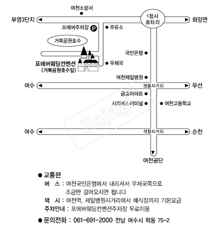 ���������������� �൵ ���ڱ� ī�� ûø�� 