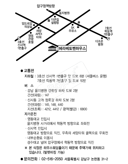 ����亥�Ͽ콺 �൵ ���ڱ� ī�� ûø�� 