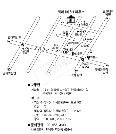 �������Ͽ콺 �൵ ���ڱ� ī�� ûø�� 