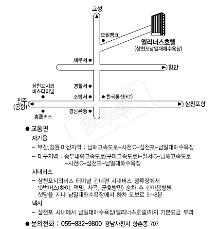 �����ʽ�ȣ�� �൵ ���ڱ� ī�� ûø�� 
