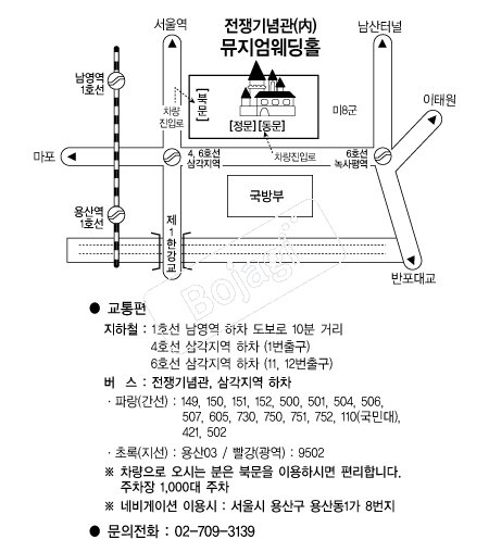 ����������Ȧ �൵ ���ڱ� ī�� ûø�� 