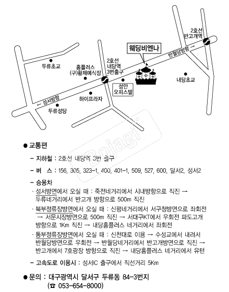 �����񿣳� �൵ ���ڱ� ī�� ûø�� 