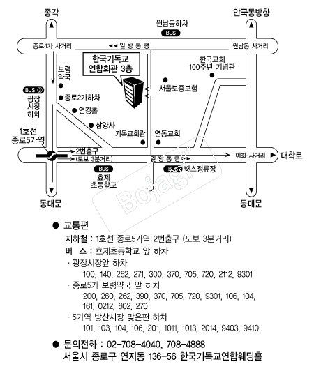 �ѱ��⵶������ȸ������Ȧ �൵ ���ڱ� ī�� ûø�� 