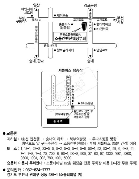 ��ǳ�����ǿ������� �൵ ���ڱ� ī�� ûø�� 