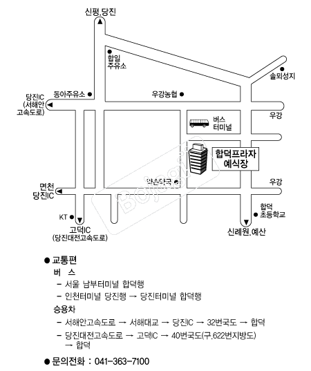 �մ������� �൵ ���ڱ� ī�� ûø�� 
