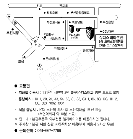 ��𽺿���Ȧ �൵ ���ڱ� ī�� ûø�� 