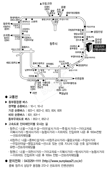 �������������Ǽ��� �൵ ���ڱ� ī�� ûø�� 