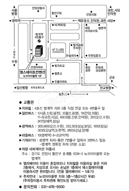 ��������Ʈ������ �൵ ���ڱ� ī�� ûø�� 