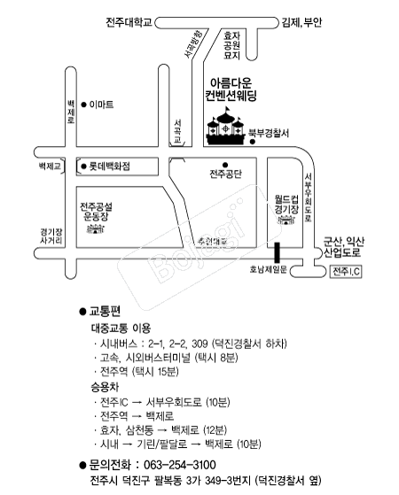 �Ƹ��ٿ������Ǽ��� �൵ ���ڱ� ī�� ûø�� 