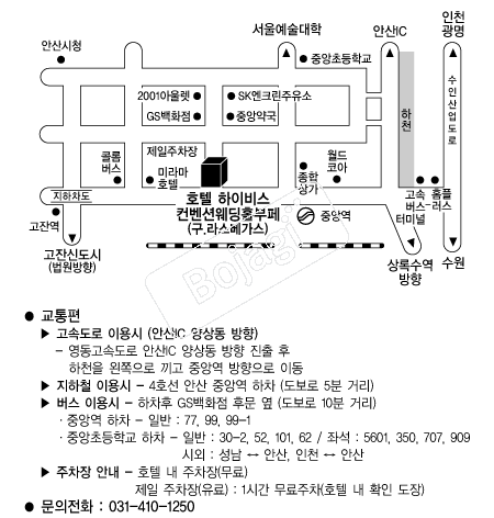 ȣ�����̺������� �൵ ���ڱ� ī�� ûø�� 