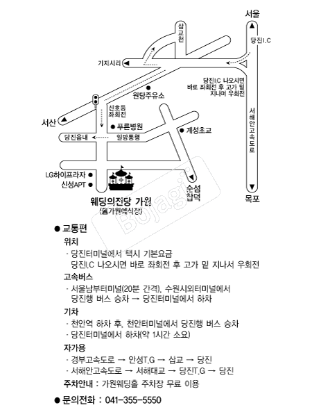 ���������簡�� �൵ ���ڱ� ī�� ûø�� 