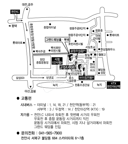 �׷������Ȧ(õ��) �൵ ���ڱ� ī�� ûø�� 