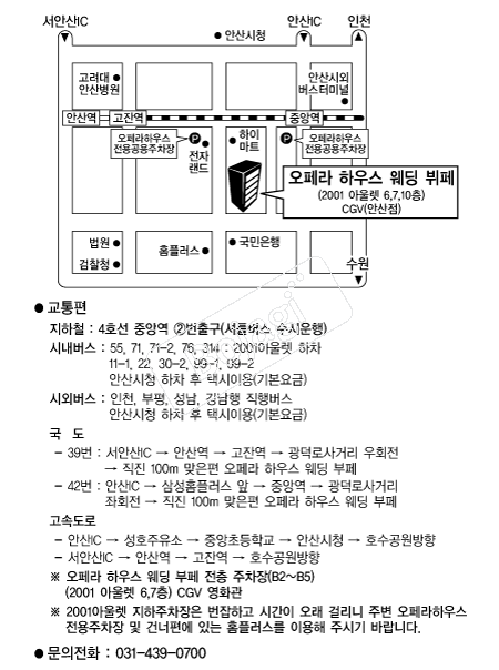 ������Ͽ콺(�Ȼ�) �൵ ���ڱ� ī�� ûø�� 