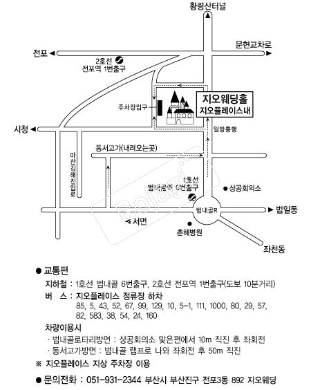 ��������Ȧ �൵ ���ڱ� ī�� ûø�� 