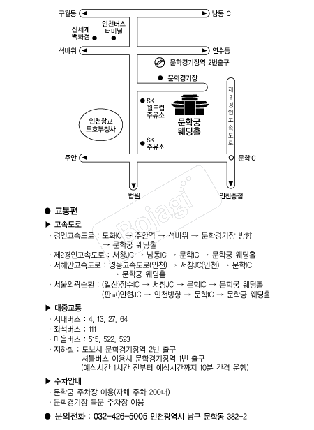 ���бð�������Ȧ �൵ ���ڱ� ī�� ûø�� 