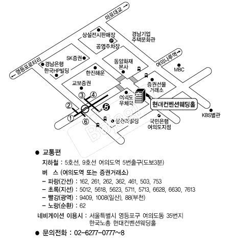 ���������ǿ���Ȧ �൵ ���ڱ� ī�� ûø�� 