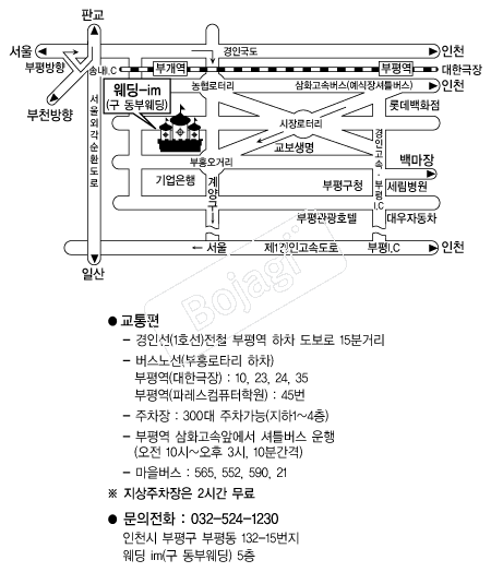 ����-im �൵ ���ڱ� ī�� ûø�� 