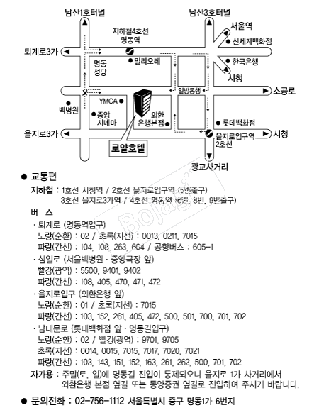 �ξ�ȣ��(����) �൵ ���ڱ� ī�� ûø�� 