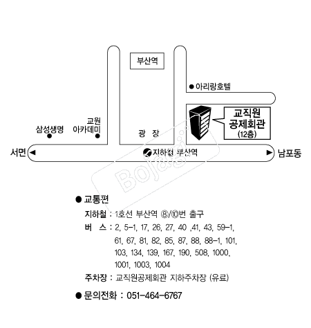 ����ȸ��(�λ�) �൵ ���ڱ� ī�� ûø�� 