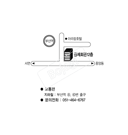 ����ȸ��(�λ�) �൵ ���ڱ� ī�� ûø�� 