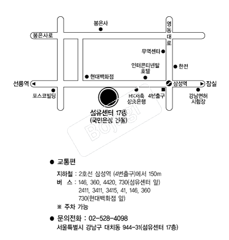 �������� �൵ ���ڱ� ī�� ûø�� 