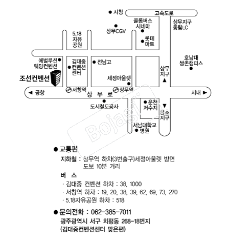 ���������� �൵ ���ڱ� ī�� ûø�� 