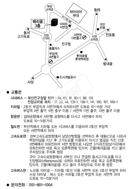 �޸������Ȧ �൵ ���ڱ� ī�� ûø�� 