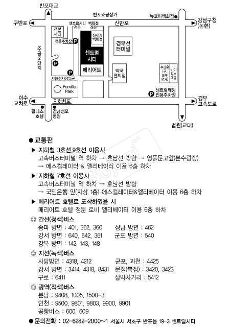 ��Ʈ����Ƽ �൵ ���ڱ� ī�� ûø�� 