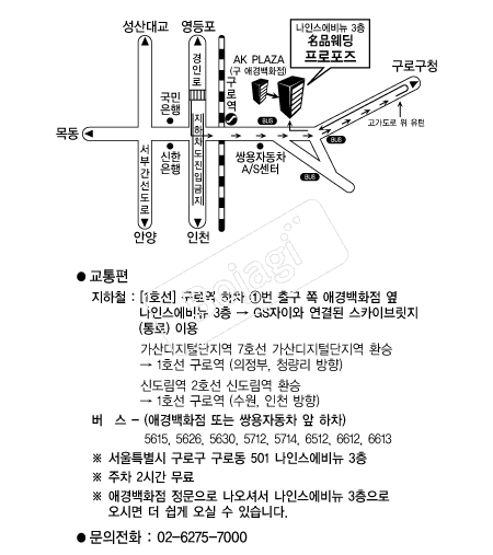 �������� �൵ ���ڱ� ī�� ûø�� 