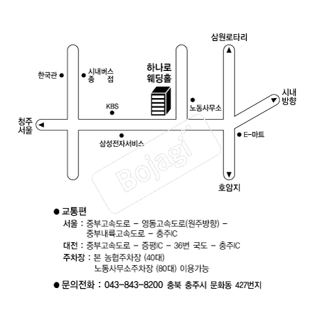 �����ϳ��ο���Ȧ(����) �൵ ���ڱ� ī�� ûø�� 