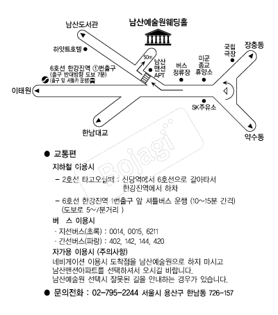 ���꿹��������Ȧ �൵ ���ڱ� ī�� ûø�� 