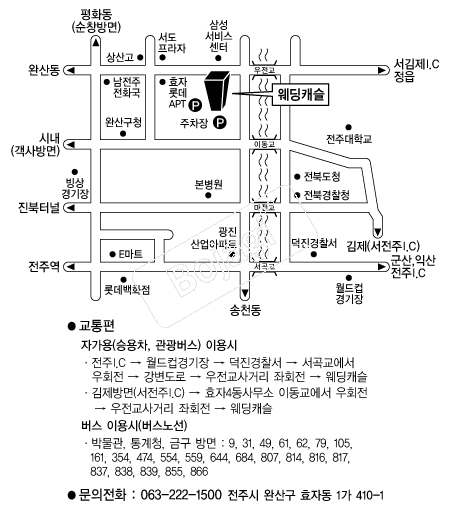 ����ĳ��(����) �൵ ���ڱ� ī�� ûø�� 