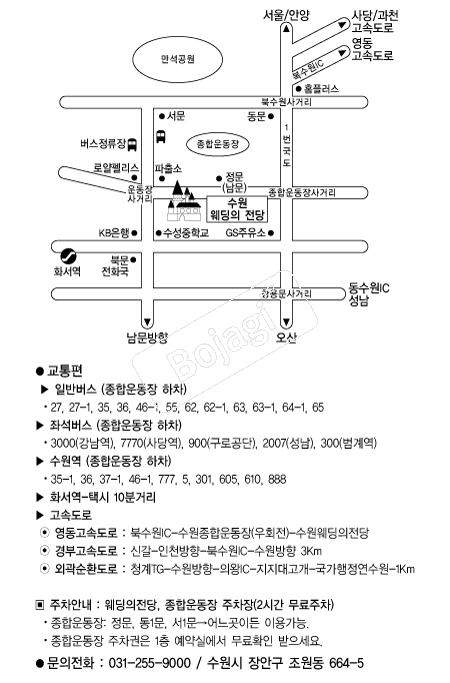 �������������� �൵ ���ڱ� ī�� ûø�� 