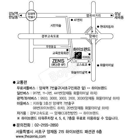 �����Ͻ� �൵ ���ڱ� ī�� ûø�� 