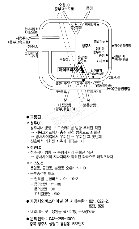 ���������� �൵ ���ڱ� ī�� ûø�� 