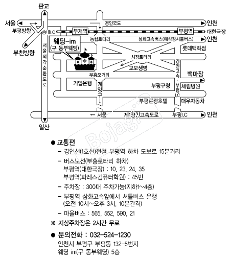 ����-im �൵ ���ڱ� ī�� ûø�� 