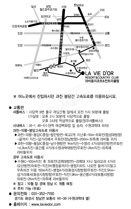 ��񵹸���Ʈ&��Ʈ��Ŭ�� �൵ ���ڱ� ī�� ûø�� 