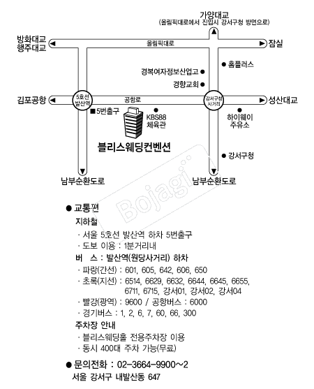 ���������������� �൵ ���ڱ� ī�� ûø�� 