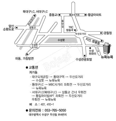 ���崺�� �൵ ���ڱ� ī�� ûø�� 