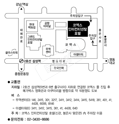 �ڿ���������Ƽ��Żȣ�� �൵ ���ڱ� ī�� ûø�� 