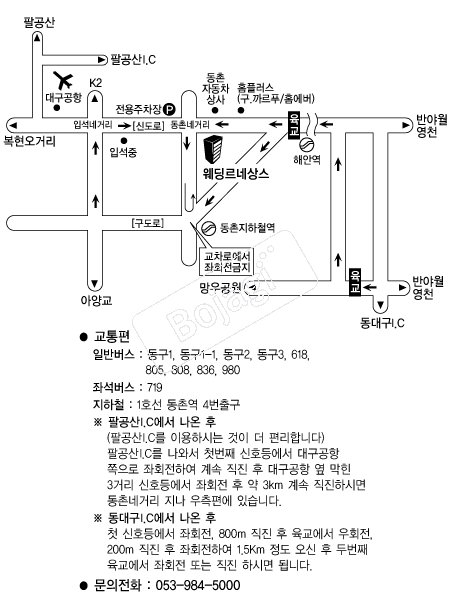 �������׻� �൵ ���ڱ� ī�� ûø�� 