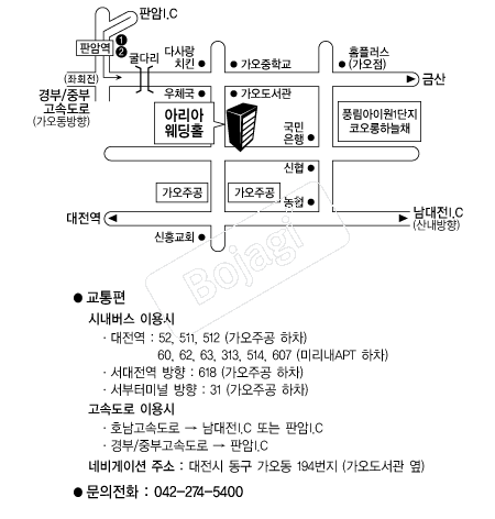 �Ƹ��ƿ���Ȧ �൵ ���ڱ� ī�� ûø�� 