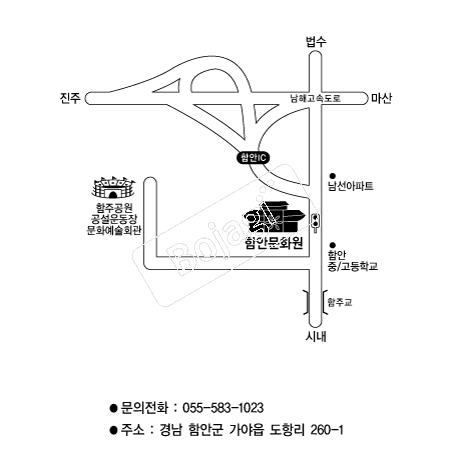 �Ծȹ�ȭ����ȸ�� �൵ ���ڱ� ī�� ûø�� 