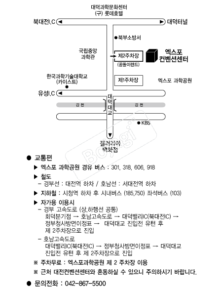 �����������Ǽ��� �൵ ���ڱ� ī�� ûø�� 