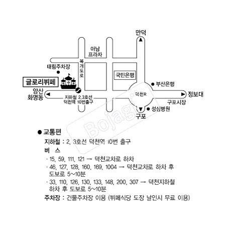 �۷θ�����Ȧ �൵ ���ڱ� ī�� ûø�� 