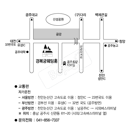 �溹�ÿ���Ȧ �൵ ���ڱ� ī�� ûø�� 