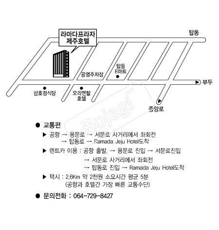 �󸶴�����������ȣ�� �൵ ���ڱ� ī�� ûø�� 