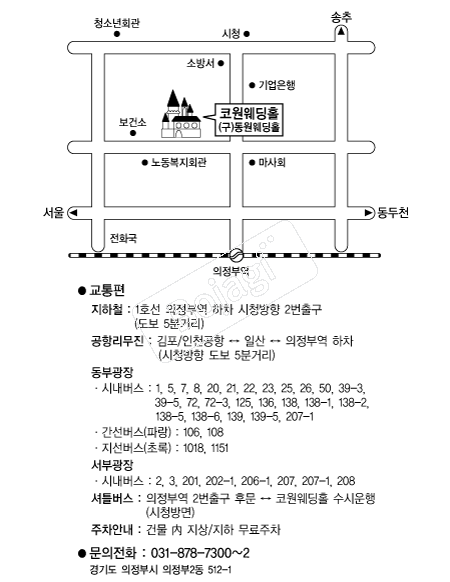 �ڿ�����Ȧ �൵ ���ڱ� ī�� ûø�� 